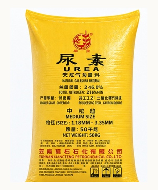 Xiangfeng Urea 46% N 50 kg producer packaging reference